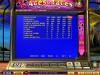 Aces and Faces Poker Playtech Casino